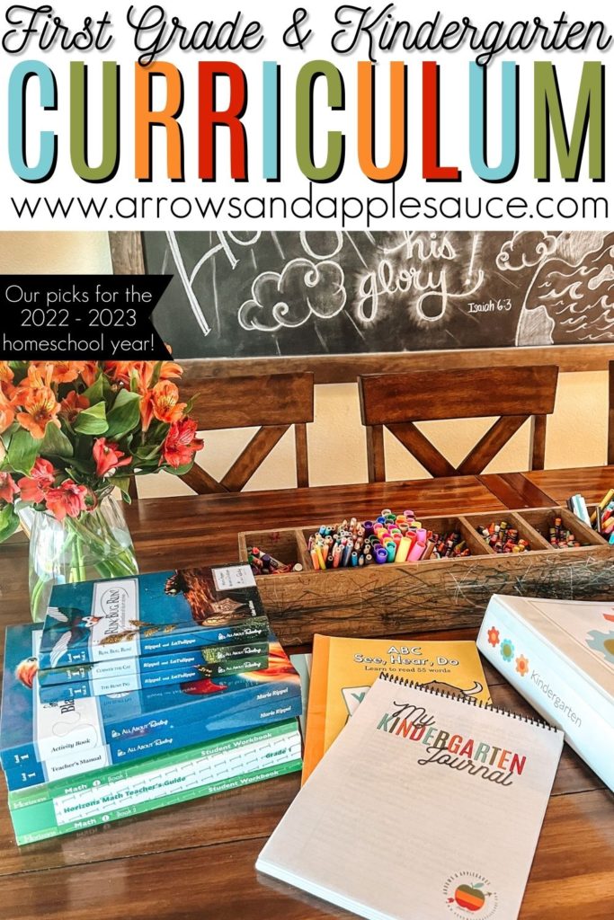 The boys are starting first grade and kindergarten this year! Take a look at the curriculum we'll be enjoying together! #firstgrade #homeschoolkindergarten #homeschoolcurriculum #firstgrademath #firstgradereading #kindergarten #busybinder